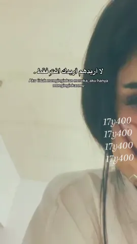 😀💔.!#مشاهير_تيك_توك #مراكش #تونس #تخمطين_اعتبرج_فانزه_الي💆🏻‍♀️ 