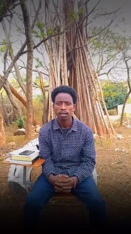part 4(four) ስለ ሰው ልጅ አፈጣጠር ቁርአን ምን ይላል ?#muslim #muslimtiktok #አላህን_ከልባቸው_ከሚፈሩት_ያድርገን #አላህ #fyppppppppppppppppppppppp #fypage #fypシ゚ #foryoupage #foryoupage❤️❤️ #foryoupageofficiall #ኢትዮጵያ_ለዘለዓለም_ትኑር🇪🇹🇪🇹🇪🇹 #ethiopian_tik_tok🇪🇹🇪🇹🇪🇹🇪🇹 hiop#ethiopian_tik_tok #ኢየሱስ #ኢየሱስ_ያድናል። #ወንጌል #ወንጌል_ይለውጣል🙏 #ወንጌል_ለአለም #boranatiktok #boranatiktok🥰❤fyp #oromia #oromiatiktok🇪🇹🇪🇹❤️❤️❤️❤️ #duet 