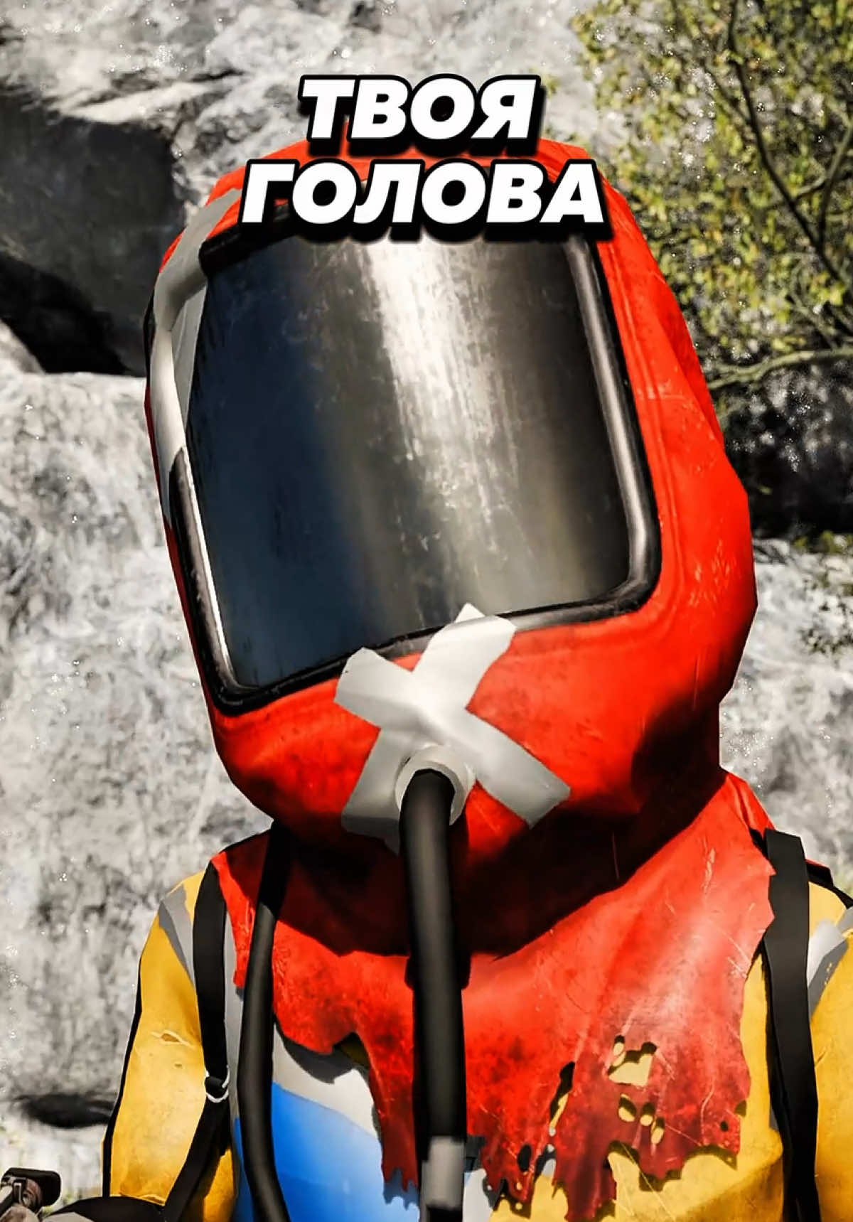 Магнит для хедшотов #раст #rust 