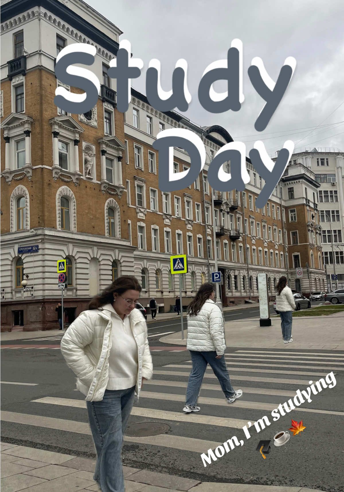 Mom, I’m studying 🎓#тренд #рекомендации #student #медицина #study 