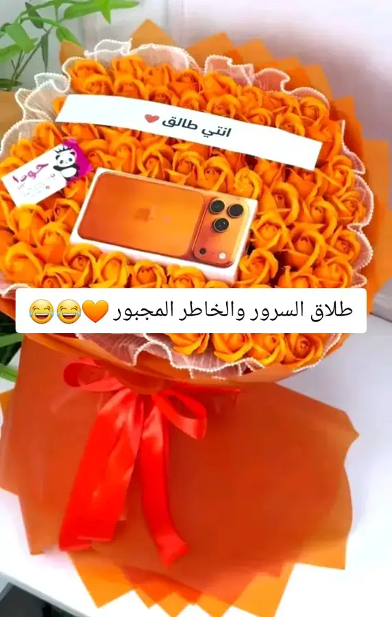 #سودانيز_تيك_توك_مشاهير_السودان💜🇸🇩💜 #لايكات_كومنت #خواطر_من_القلب #اقتباساتي #creatorsearchinsights 