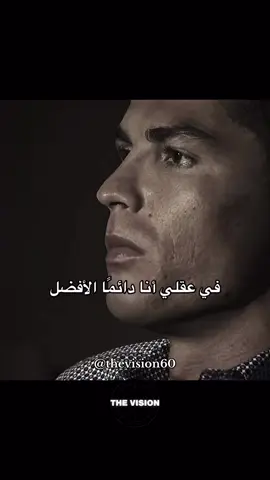 #نصائح #تحفيز #تحفيز_الذات #فولو #مليون_مشاهدة❤ 