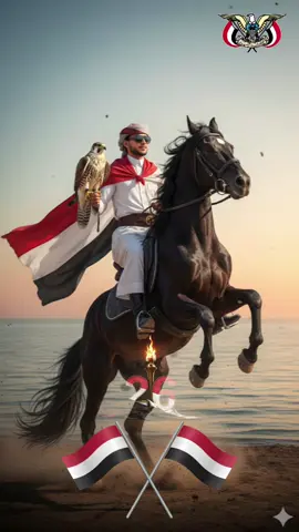 #اكسبلور 