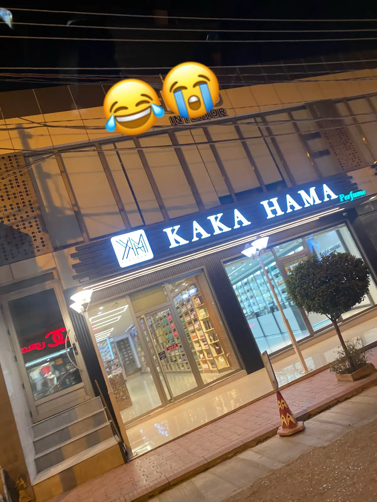 Salam 3laik kaka Hama 