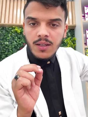 شامبو مضاد يداوي ويهنيك فورًا.