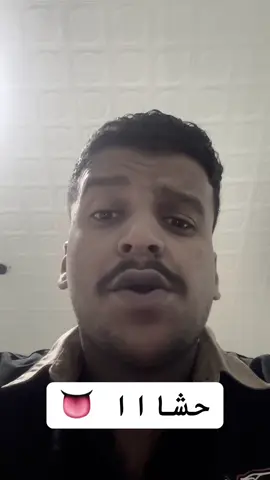 #بن_سعد #الشعب_الصيني_ماله_حل😂😂 #pov #fypシ 