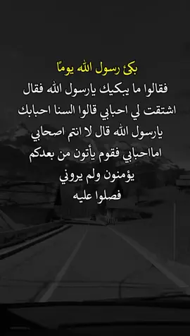 #اكسبلورexplore #عبارات 