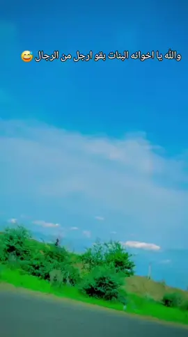 #الشعب_الصيني_ماله_حل😂😂 #حلفا_سكوت_محس_دنقلا💙💙🧡🔥✌️ #جخو،الشغل،دا،يا،عالم،➕_❤_ #سودانيز_تيك_توك_مشاهير_السودان 