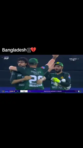 Bangladesh 💔🥹#fyp #foryou। #variltiktokvideo #tiktokbangladesh 