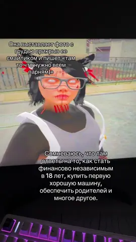 Как начать играть: https://gta5rp.com/start  Боязнь будущего, или футурофобия, — это страх неизвестности и перемен, который может проявляться в виде тревожности или панических атак. Основными причинами являются стресс, дезориентация из-за стремительных изменений, а также естественное для человека стремление к стабильности. Боязнь будущего — это нормальная реакция, но когда она перерастает в сильную тревогу, негативно влияющую на качество жизни, важно обратиться к психологу.  Причины возникновения Неизвестность: Человек склонен бояться того, чего не знает, и стремится к предсказуемости.  Стремительный прогресс: Быстрое развитие технологий и глобальные изменения могут вызывать непонимание и страх перед 