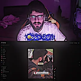 12🤣@Kraken Gaming 🐐 #tiktok #foryoupage #stiven_foryou #foryour #foryoupage 