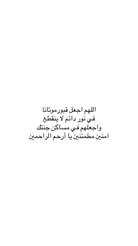 #explore #صدقة_جارية #قران 