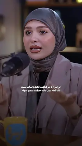 🥺🥺#فاطمه_قيدار #شعر #اكسبلورexplore #ستوريات #تصاميم_فيديوهات🎵🎤🎬 