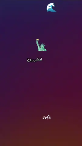 يلا بره. بره ڪلبي 🗽🥱. #الشعب_الصيني_ماله_حل😂😂 