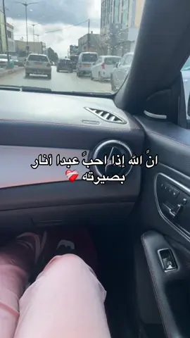 #شعب_الصيني_ماله_حل😂😂 #💔💔 