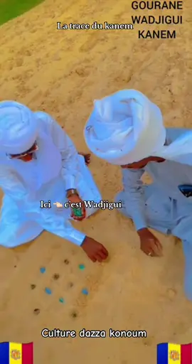 #kanem #dazza_kounoum_wa @Voix du Konoum @ممثل قرعان comedy gouran @djiddo Ben Tallaf جد بن تلاف @pr_ali_kanem_ @Tchaymi @hakimi05000 @Dolmamy @Amira dirdaro @Abakar_Terefi 