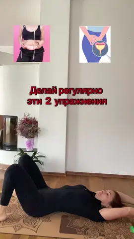 #женскоездоровье #живот #fitnessmotivacion #плоскийживот #FlatStomach 