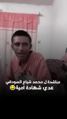 #متابعة #لايك #اكسبلور 