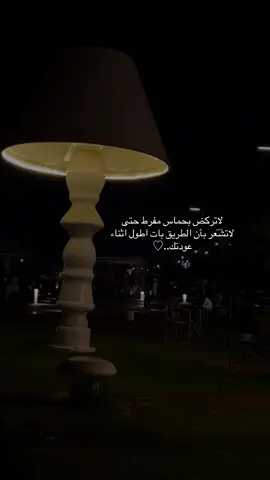 #اكسبلور #لايكات #تصويري 