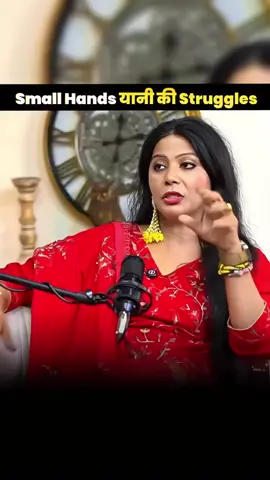 Small hand big struggle  #astrology #numerology #girl #women #female