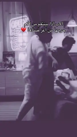 #اكسبلورexplore #f #fyppppppppppppppppppppppp #fy #c 