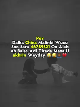 Tirada maxa uga booday 😭😂#veiwsproblem #foryoupage #somalitiktok #foryou 