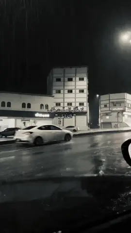 ): #fyp #tiktok #trend 