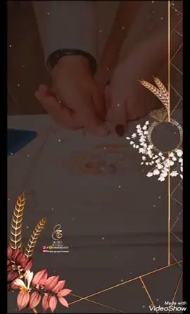 وعن الحدث الحلو اليوم تم عقد قران بنت اختي  فاللهم أجعله عقد قران مبارك تنعقد به سعادتها اللهم كما أتممت عقد قرانها أتمم لها حلو الايام🤲❤❤ & الــف الـــف الــف مـــبــروك❤ أحمد وراما