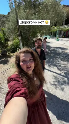 Інст - oliva_che #усиновлення #всиновлення #народженасерцем 