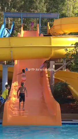 כבר שנים שאנחנו מבקשות ממנה את הסרטון הזה והנה סוף סוף זה קרה   אז תעשו אותה מפורסמת #חןקמנסקי#מגלשה#foryou #viral #foryoupage 