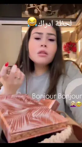 #maman 