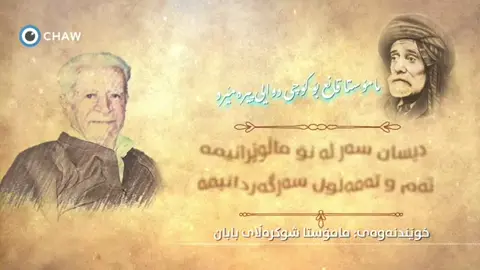 #CapCut #slemani_hawler_dhok_kerkuk_text_r #خانەقین_حەڵەبجە_کەرکووک_سلێمانی_هەولێر #hawler_slemani_dhok_karkuk_hallabja #هەولێر_سلێمانی_دهۆك_ڕانیه_کەرکوک_زاخۆ 