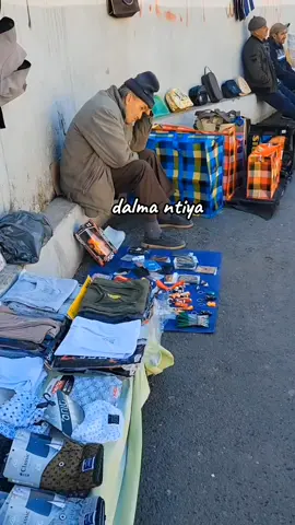 dalma ntiya denya 💔 @djalilpalermo.official  . . . . . . . . #foryoupage #viraltiktok #fyp #الجزائر #algeria @goodgirl 