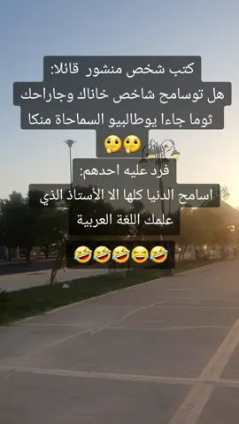 #جدة #تبوك  #تصويري📷 