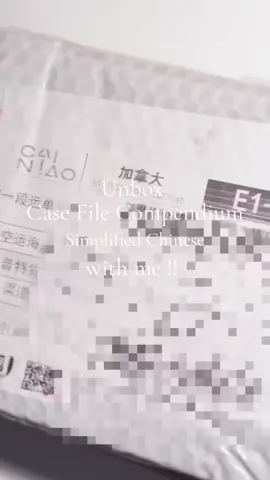 .       ᕀ𓂋᜔˖ ᗴ͜ꩰ(՞⸝⸝o̴̶̷̥᷅  ̫ o̴̶̷᷄⸝⸝՞) ꩰ͜ᗱ  second unboxing of 病案本 i want to post more videos like these! they so cute 🥹🥹🥹 #病案本 #贺予 #谢清呈 #casefilecompendium #予呈 