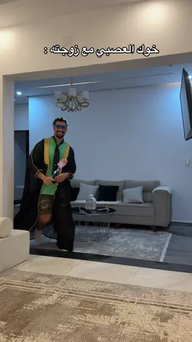 😂😂جايتني عليهم فتره هذي🤘🏻 #الباندا🦅 #اكسبلورexplore #مشاهير_تيك_توك_مشاهير_العرب #fyp #بنغازي_ليبيا🇱🇾 