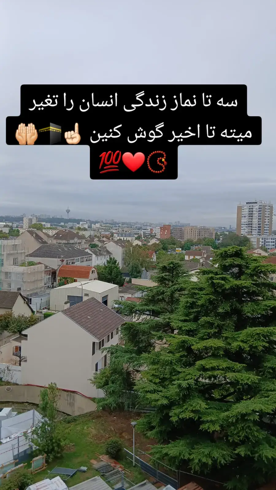 #یاالله یا الله یا الله یا الله یا الله یا الله یا الله یا الله یا الله یا الله یا الله یا الله یا الله یا الله یا الله یا الله یا الله یا الله یا الله یا الله یا الله یا الله یا الله یا الله یا الله یا الله یا الله یا الله یا الله یا الله یا الله یا الله یا الله یا الله یا الله یا الله یا الله یا الله یا الله یا الله یا الله یا الله یا الله یا الله یا الله یا الله یا الله یا الله #