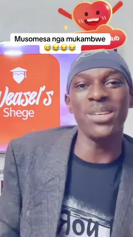 Class time 😂😂😂 #foryoupage #tiktokuganda #ugandatiktok #mickeyseems2funny😉 #mickeyseems2funnylive 