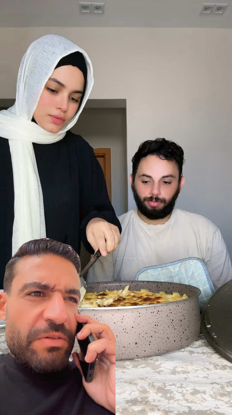 امسك نفسك الشرطه المدرسيه فى الطريق