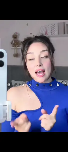 الله يكون بعون الشباب من وراء البنات 🤭#تصميم_فيديوهات🎶🎤🎬 #تايا #اكسبلور #مالي_خلق_احط_هاشتاقات 