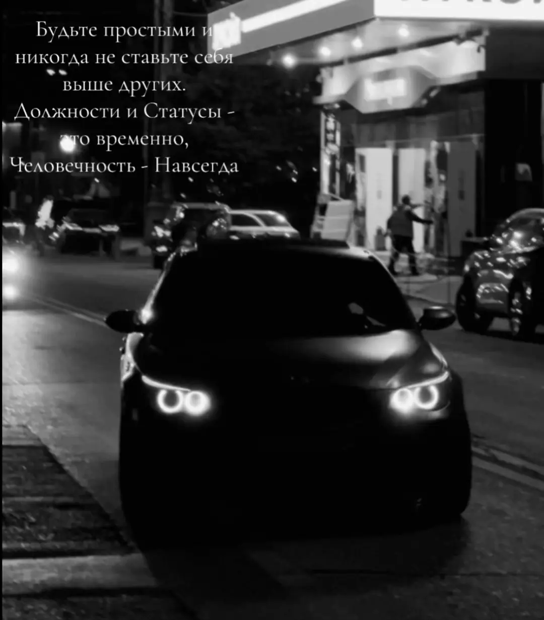#цытата 