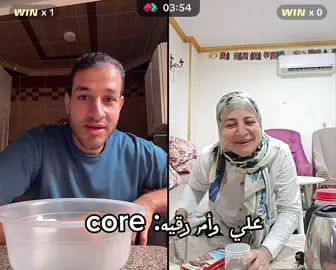 @Ali Abdo🫀علي عبد المجيد 🤍 #هنهزر