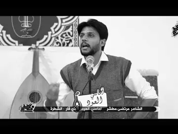 هذا ياهو الكالك روحي ذليله #fyppppppppppppppppppppppp #شعراء_وذواقين_الشعر_الشعبي #مالي_خلق_احط_هاشتاقات🧢 #الشعب_الصيني_ماله_حل😂😂 