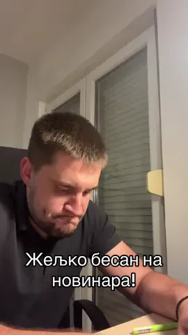 Лудило. #fyp #andjus #zeljkoobradovic #partizan