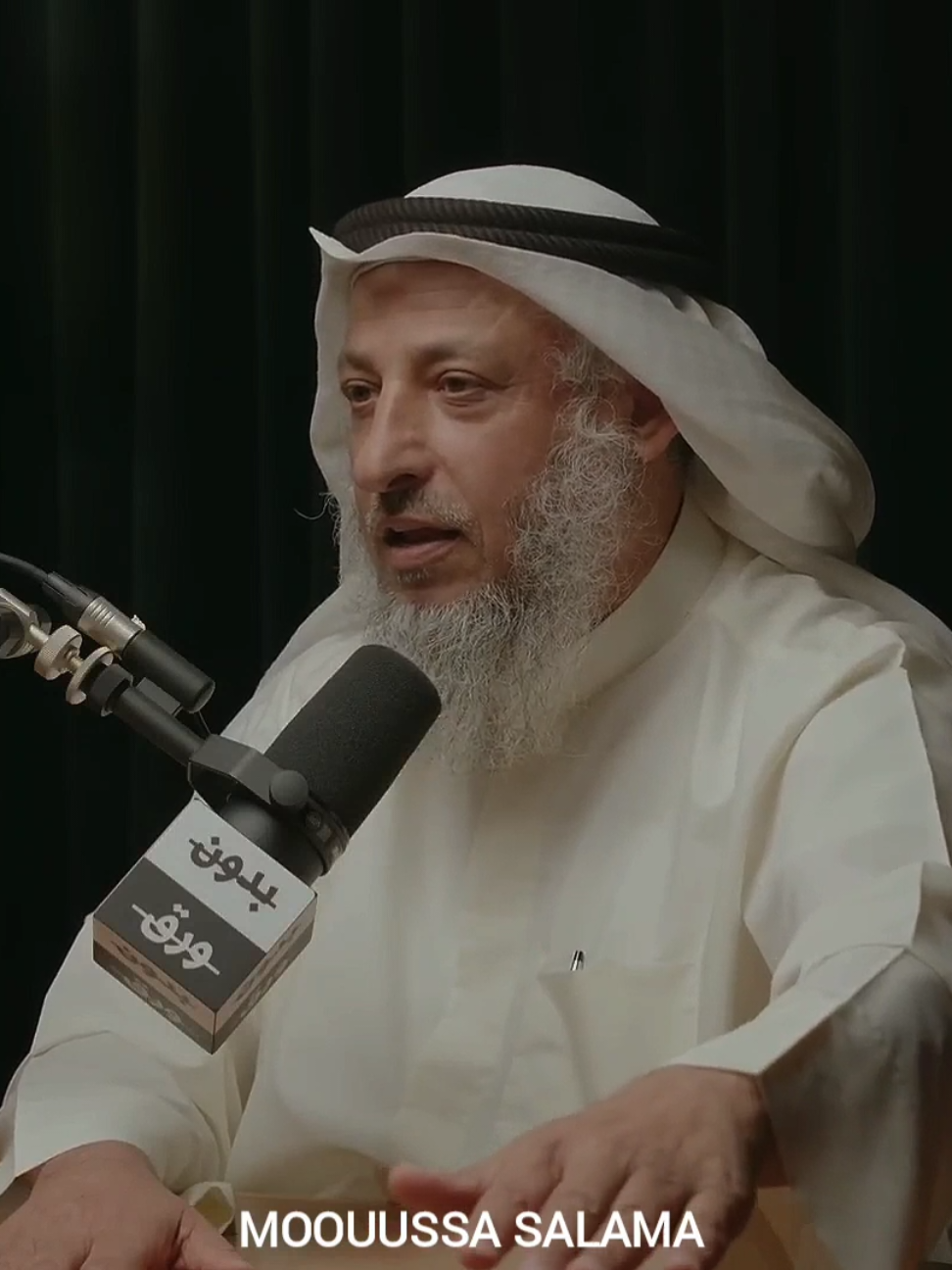 كل ابن آدم خطأ #اكسبلور #التوبة #التوبة_والرجوع_الى_الله #islamic_video #fyp 