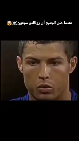 #ديرو أبينو😝😝