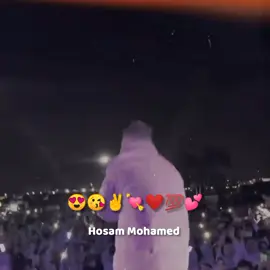 احنا تعبنا ♥ ومش زيكو 💞🌺 #عصام_صاصا_الكروان🎤🎧💓 #صاas🎭 #اغاني_بدون_موسيقى 