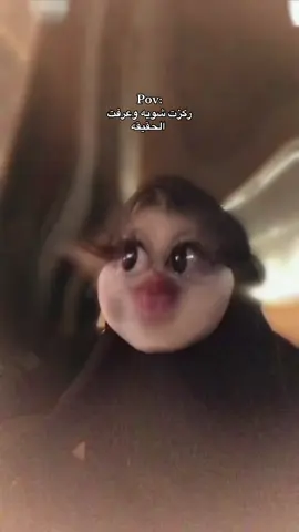:/#اكسبلورexplore #مشاهدات100k🔥 #مالي_خلق_احط_هاشتاقات #بغداد_بصرة_موصل_الكويت_الخليج_دبي_ #explore 