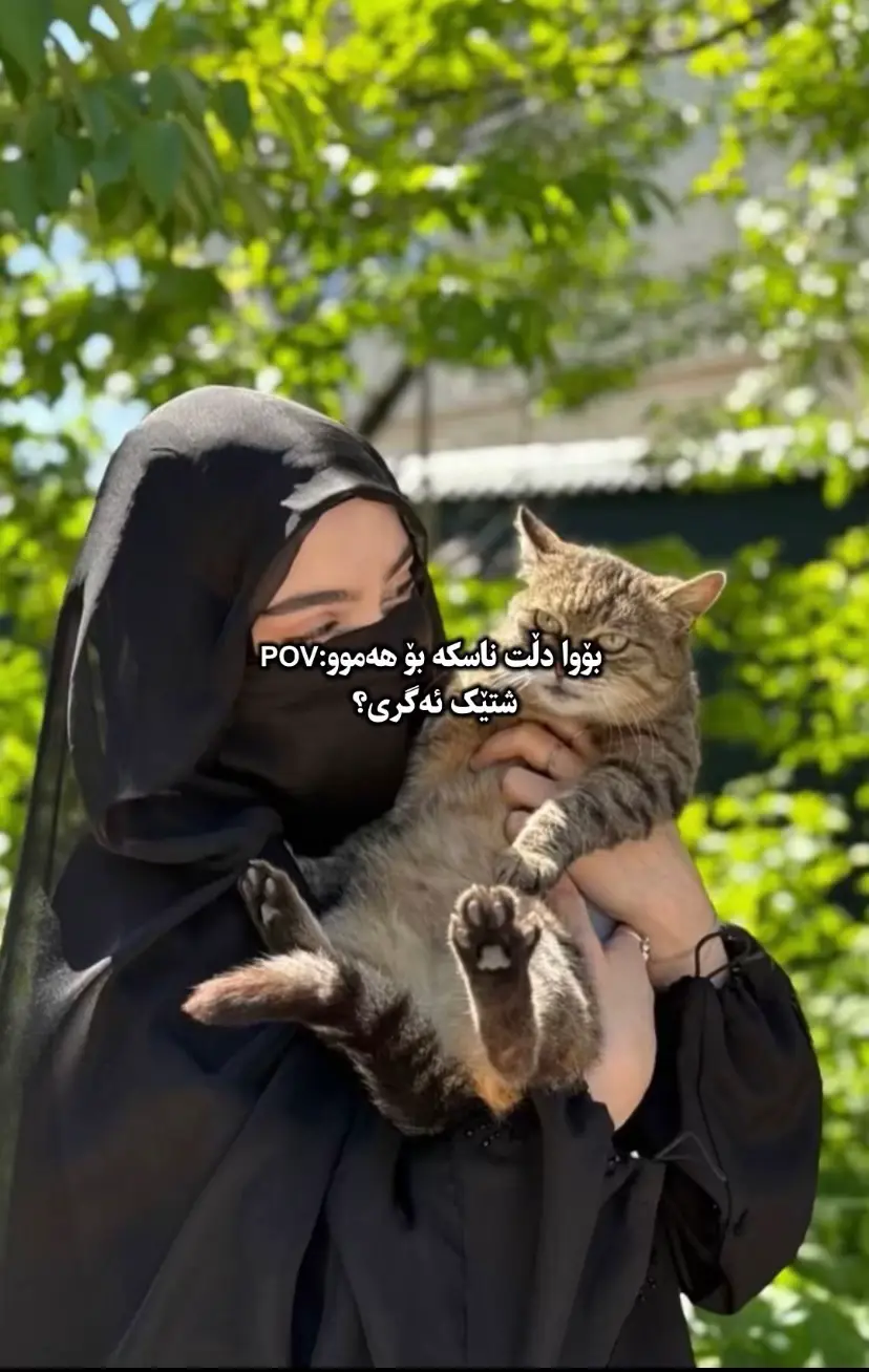 #rasty_lak #fyp #قران_كريم #foryou @TikTok🖤.#foryoupage         