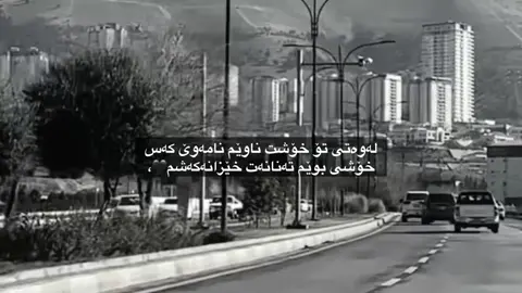 Haurian activv sfra yak tozz acc bn reztan haia♥🌸